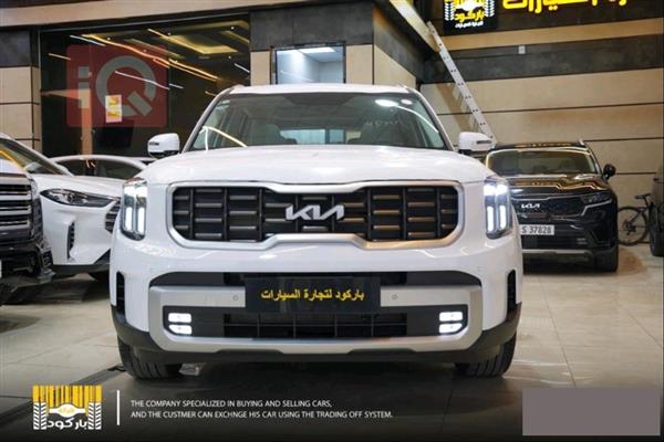 Kia Telluride 2025 for sale in Iraq - Baghdad